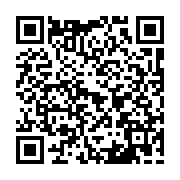 qrcode:https://www.atelierdamascene.fr/1012