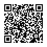 qrcode:https://www.atelierdamascene.fr/905
