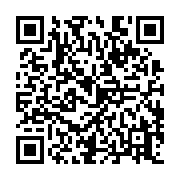 qrcode:https://www.atelierdamascene.fr/700