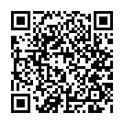 qrcode:https://www.atelierdamascene.fr/1125