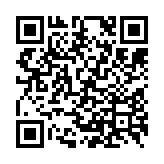 qrcode:https://www.atelierdamascene.fr/54