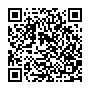 qrcode:https://www.atelierdamascene.fr/1155