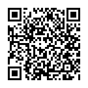 qrcode:https://www.atelierdamascene.fr/1005
