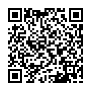 qrcode:https://www.atelierdamascene.fr/1255