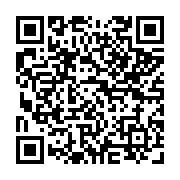 qrcode:https://www.atelierdamascene.fr/1224