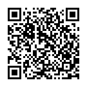 qrcode:https://www.atelierdamascene.fr/1190