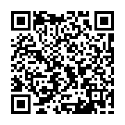 qrcode:https://www.atelierdamascene.fr/1406
