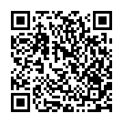 qrcode:https://www.atelierdamascene.fr/1272