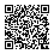 qrcode:https://www.atelierdamascene.fr/1089
