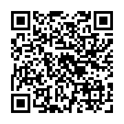 qrcode:https://www.atelierdamascene.fr/945