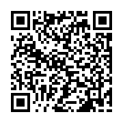 qrcode:https://www.atelierdamascene.fr/187