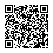 qrcode:https://www.atelierdamascene.fr/801