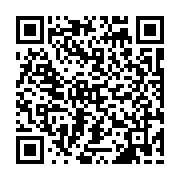 qrcode:https://www.atelierdamascene.fr/552