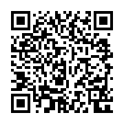 qrcode:https://www.atelierdamascene.fr/1094