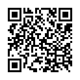 qrcode:https://www.atelierdamascene.fr/99