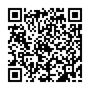 qrcode:https://www.atelierdamascene.fr/635