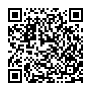 qrcode:https://www.atelierdamascene.fr/1061
