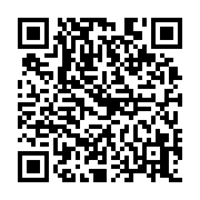qrcode:https://www.atelierdamascene.fr/993