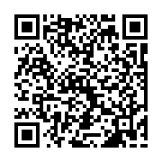 qrcode:https://www.atelierdamascene.fr/255