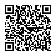 qrcode:https://www.atelierdamascene.fr/934