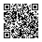 qrcode:https://www.atelierdamascene.fr/1160