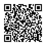 qrcode:https://www.atelierdamascene.fr/204
