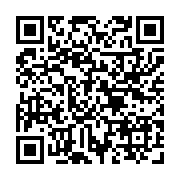 qrcode:https://www.atelierdamascene.fr/103