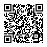 qrcode:https://www.atelierdamascene.fr/515