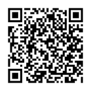 qrcode:https://www.atelierdamascene.fr/1229