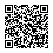 qrcode:https://www.atelierdamascene.fr/188