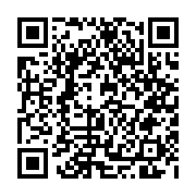 qrcode:https://www.atelierdamascene.fr/1390