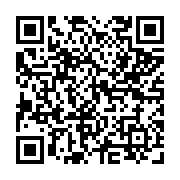 qrcode:https://www.atelierdamascene.fr/1234