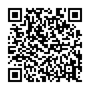 qrcode:https://www.atelierdamascene.fr/703