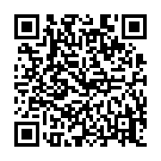 qrcode:https://www.atelierdamascene.fr/208