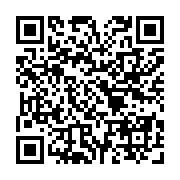 qrcode:https://www.atelierdamascene.fr/898