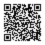 qrcode:https://www.atelierdamascene.fr/1013