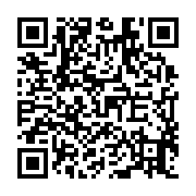 qrcode:https://www.atelierdamascene.fr/1191