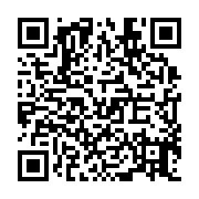 qrcode:https://www.atelierdamascene.fr/1145