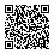 qrcode:https://www.atelierdamascene.fr/238
