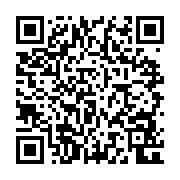qrcode:https://www.atelierdamascene.fr/1344