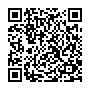 qrcode:https://www.atelierdamascene.fr/979