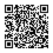qrcode:https://www.atelierdamascene.fr/411