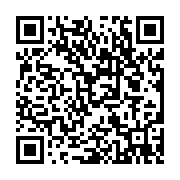 qrcode:https://www.atelierdamascene.fr/705