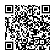 qrcode:https://www.atelierdamascene.fr/145
