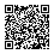 qrcode:https://www.atelierdamascene.fr/1351