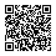 qrcode:https://www.atelierdamascene.fr/367