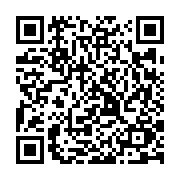 qrcode:https://www.atelierdamascene.fr/966