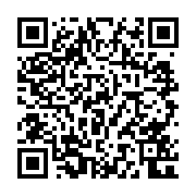 qrcode:https://www.atelierdamascene.fr/1077