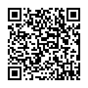 qrcode:https://www.atelierdamascene.fr/706