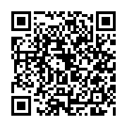 qrcode:https://www.atelierdamascene.fr/1056
